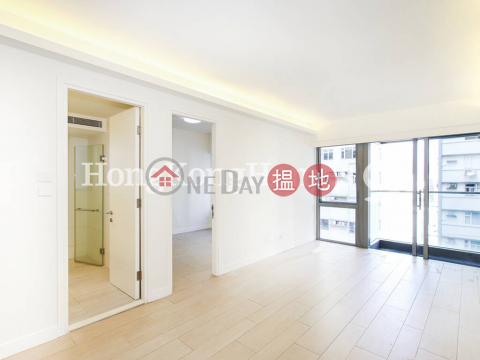 1 Bed Unit for Rent at Po Wah Court, Po Wah Court 寶華閣 | Wan Chai District (Proway-LID138409R)_0