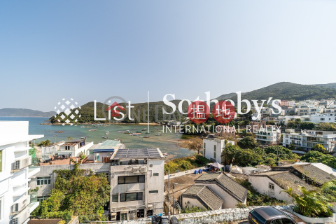 相思灣村48號一房單位出租, 相思灣村48號 48 Sheung Sze Wan Village | 西貢 (SOTHEBY-R541804-R)_0