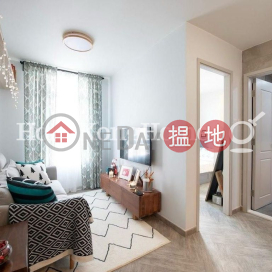 1 Bed Unit for Rent at Houston Court, Houston Court 曉順閣 | Western District (Proway-LID205239R)_0