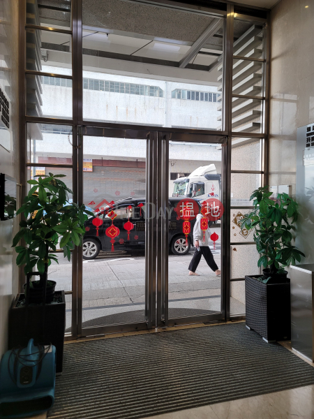 Property Search Hong Kong | OneDay | Industrial | Rental Listings | It is a self contained community integrating various industries with full sea view
