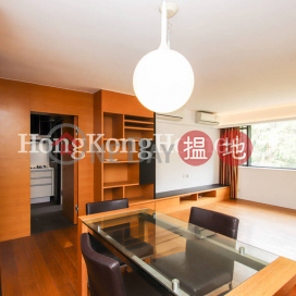 碧瑤灣19-24座兩房一廳單位出租 | 碧瑤灣19-24座 Block 19-24 Baguio Villa _0