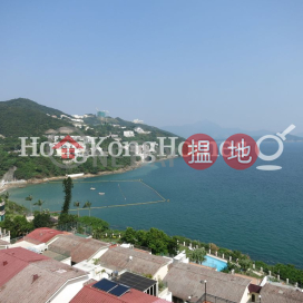 怡景花園高上住宅單位出售