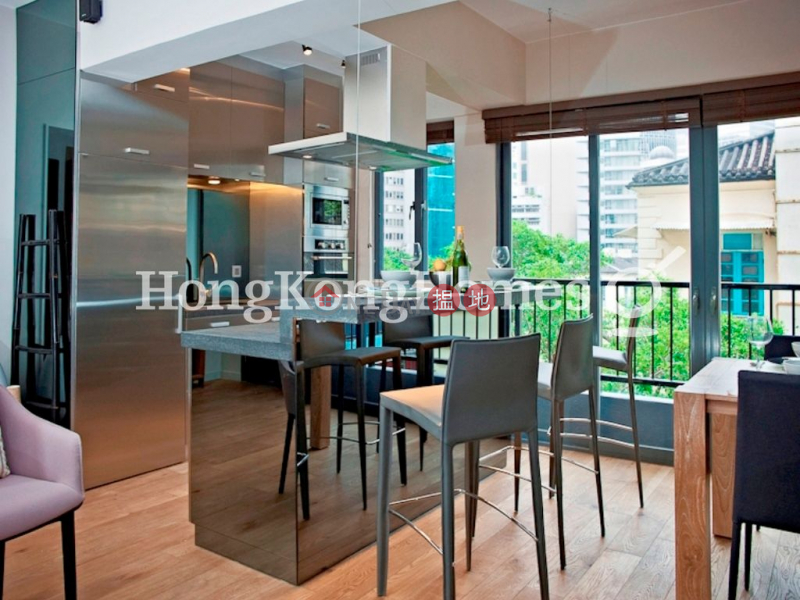 11-13 Old Bailey Street Unknown Residential Rental Listings, HK$ 43,000/ month
