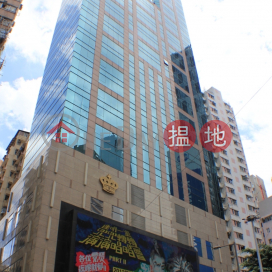 TEL: 98755238, Emperor Group Centre 英皇集團中心 | Wan Chai District (KEVIN-4207200626)_0