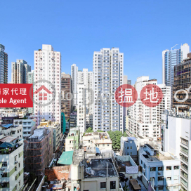 1 Bed Unit at Wah Koon Building | For Sale | Wah Koon Building 華冠大廈 _0