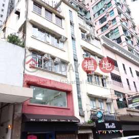 6B Peace Avenue,Mong Kok, Kowloon