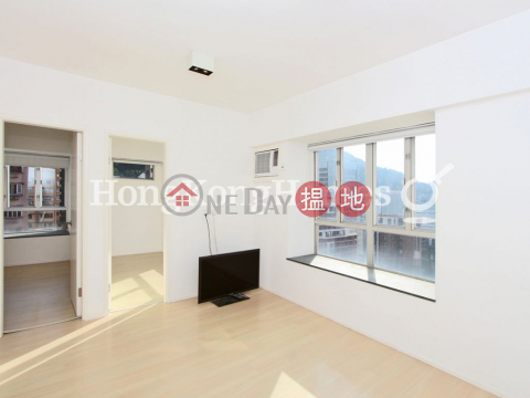 2 Bedroom Unit for Rent at The Bonham Mansion | The Bonham Mansion 采文軒 _0