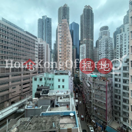 灣仔道83號寫字樓租單位出租