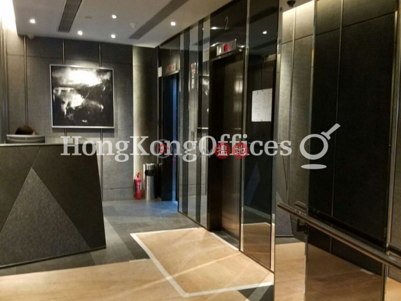 Property Search Hong Kong | OneDay | Office / Commercial Property, Rental Listings, Office Unit for Rent at Heng Shan Centre