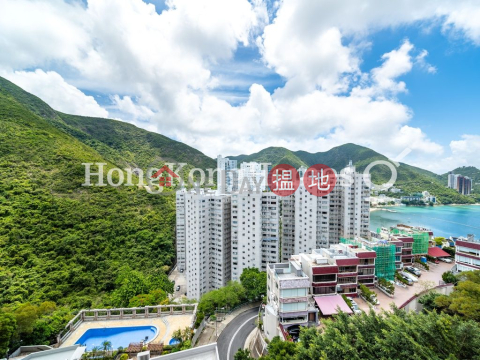 寶晶苑三房兩廳單位出售, 寶晶苑 Belleview Place | 南區 (Proway-LID5868S)_0