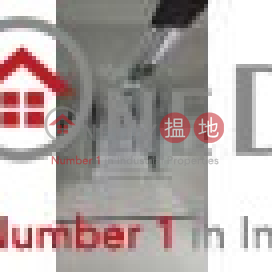美順工業大廈, 美順工業大廈 Mai Shun Industrial Building | 葵青 (dicpo-04324)_0
