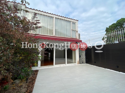 3 Bedroom Family Unit at Las Pinadas | For Sale | Las Pinadas 松濤苑 _0