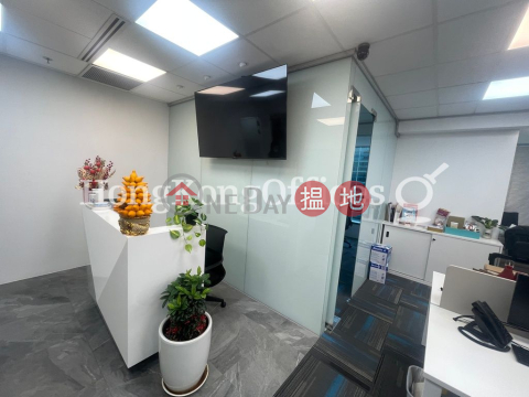 Office Unit for Rent at Central Plaza, Central Plaza 中環廣場 | Wan Chai District (HKO-39708-AGHR)_0