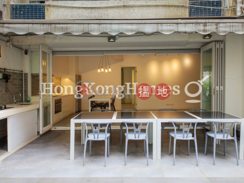 3 Bedroom Family Unit at Grand Court | For Sale | Grand Court 嘉蘭閣 _0