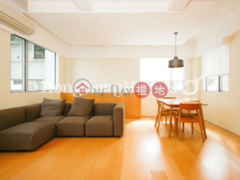 2 Bedroom Unit for Rent at Sun Hing Mansion | Sun Hing Mansion 日興樓 _0