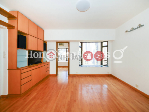 3 Bedroom Family Unit for Rent at Woodlands Terrace | Woodlands Terrace 嘉倫軒 _0