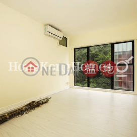 2 Bedroom Unit for Rent at Primrose Court | Primrose Court 蔚華閣 _0