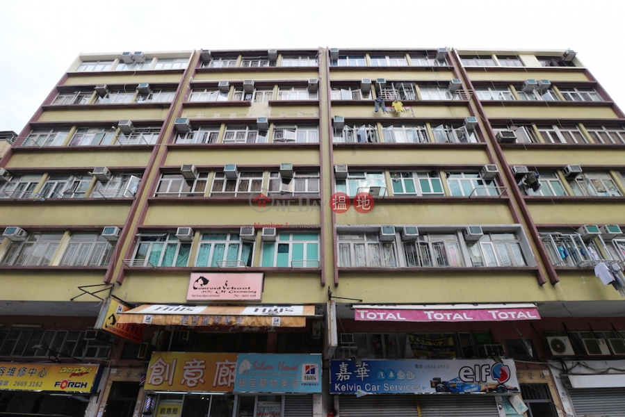 Ching Fat Building (Ching Fat Building) Tai Po|搵地(OneDay)(1)