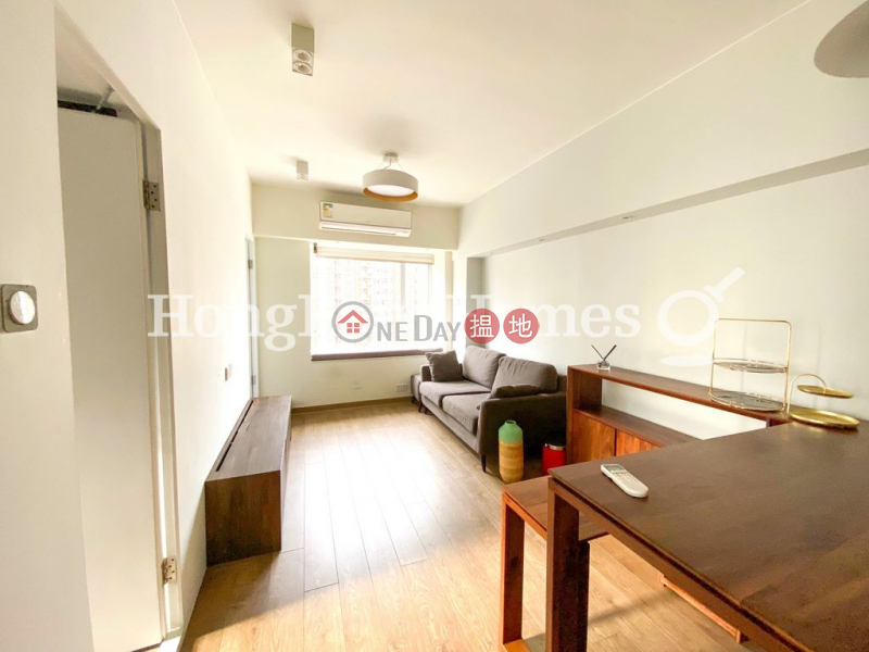2 Bedroom Unit at Yuk Ming Towers | For Sale | Yuk Ming Towers 毓明閣 Sales Listings