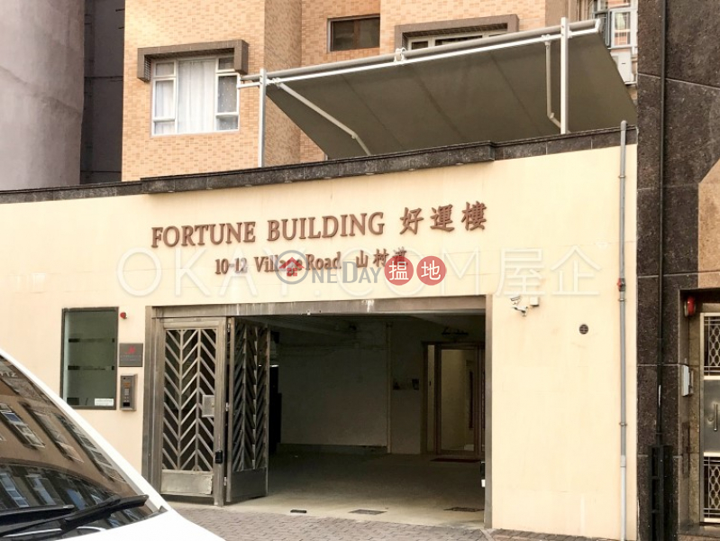 HK$ 25,000/ month Fortune Building Wan Chai District Tasteful 2 bedroom in Happy Valley | Rental