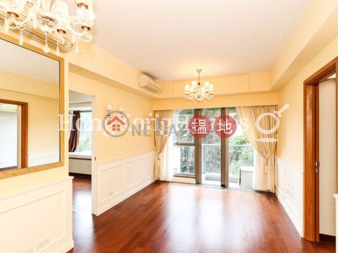 2 Bedroom Unit at Serenade | For Sale, Serenade 上林 | Wan Chai District (Proway-LID95517S)_0