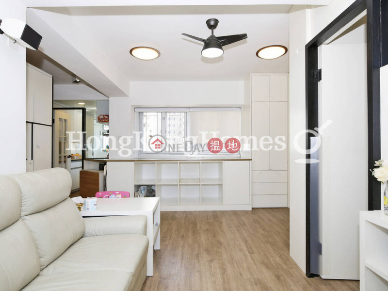 2 Bedroom Unit at Chun King Court | For Sale | 83 First Street | Western District, Hong Kong | Sales | HK$ 9.7M