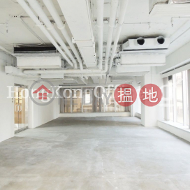 Office Unit for Rent at On Hing Building, On Hing Building 安慶大廈 | Central District (HKO-81120-AKHR)_0