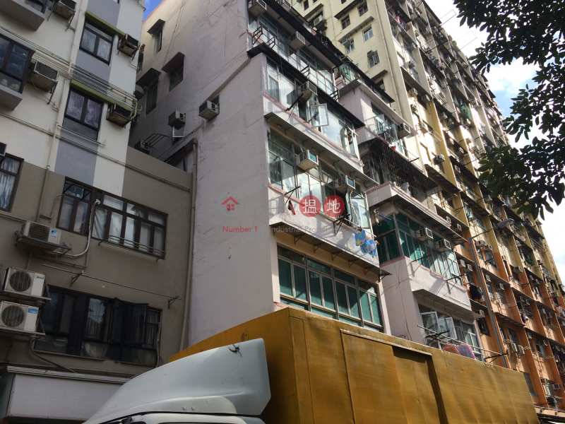 2C Boundary Street (2C Boundary Street) Tai Kok Tsui|搵地(OneDay)(1)