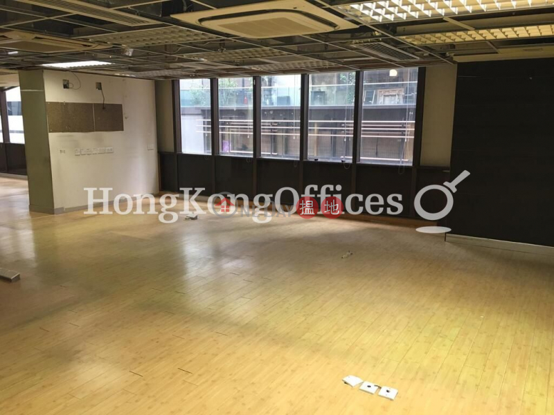 Office Unit at Henan Building | For Sale | Henan Building 豫港大廈 Sales Listings