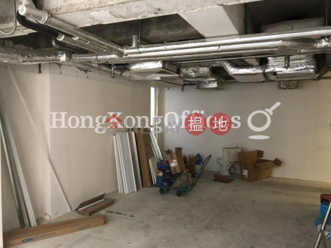 中國保險大廈寫字樓租單位出租 | 中國保險大廈 China Insurance Building _0