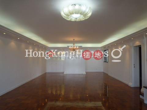 4 Bedroom Luxury Unit for Rent at Clovelly Court | Clovelly Court 嘉富麗苑 _0