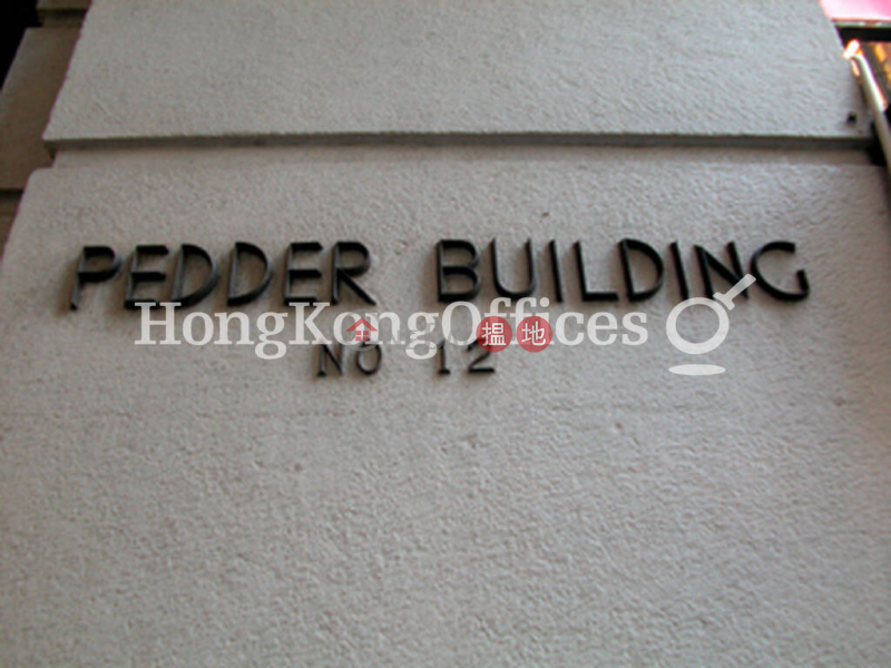 Shop Unit for Rent at Pedder Building, 12 Pedder Street | Central District, Hong Kong, Rental | HK$ 483,080/ month