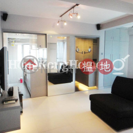 1 Bed Unit for Rent at Lilian Court, Lilian Court 莉景閣 | Central District (Proway-LID85775R)_0