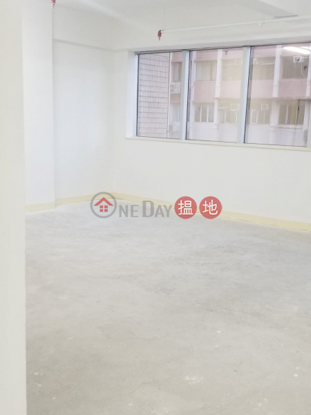 HK$ 26,400/ month Way On Commercial Building | Wan Chai District TEL: 98755238
