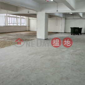 Low rent, professional warehouse, high utility rate | Man Sun Logistics Center 民生物流中心 _0