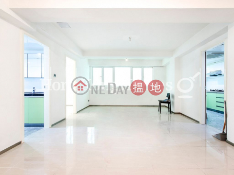 3 Bedroom Family Unit for Rent at Phase 2 Villa Cecil | Phase 2 Villa Cecil 趙苑二期 _0