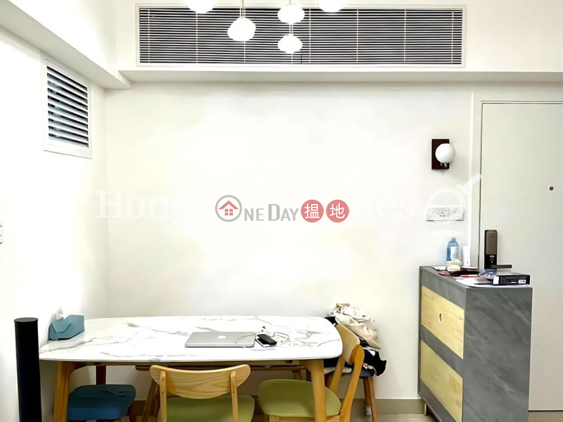 HK$ 9.8M | Vantage Park Western District 1 Bed Unit at Vantage Park | For Sale