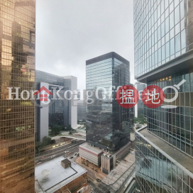 力寶中心寫字樓租單位出租, 力寶中心 Lippo Centre | 中區 (HKO-29726-AIHR)_0