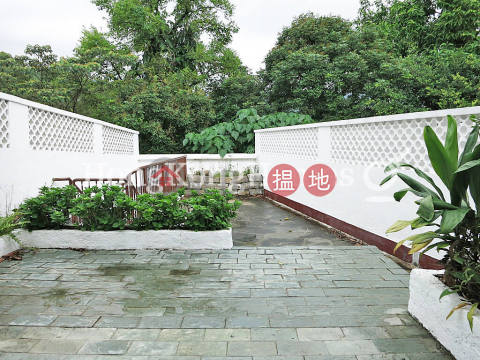 3 Bedroom Family Unit at Ruby Chalet | For Sale | Ruby Chalet 寶石小築 _0