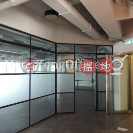 Office Unit for Rent at Park Avenue Tower | Park Avenue Tower 百富中心 _3