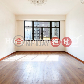 4 Bedroom Luxury Unit for Rent at Beverly Court | Beverly Court 嘉美閣 _0