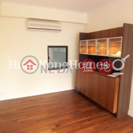 2 Bedroom Unit at Ronsdale Garden | For Sale