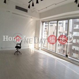 Office Unit for Rent at Redana Centre, Redana Centre 丹納中心 | Wan Chai District (HKO-66541-ADHR)_0
