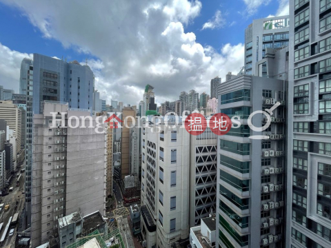 南和行大廈寫字樓租單位出租, 南和行大廈 Nam Wo Hong Building | 西區 (HKO-83398-AJHR)_0