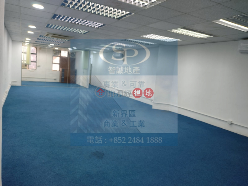 Kwai Chung Vanta Industrial Centre: Office decoration with a glass room | Vanta Industrial Centre 宏達工業中心 Rental Listings