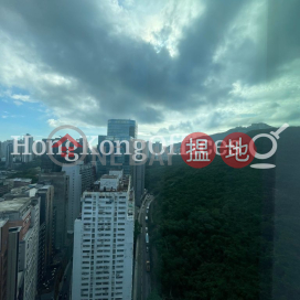 Office Unit for Rent at Landmark South, Landmark South LANDMARK SOUTH | Southern District (HKO-83607-AHHR)_0