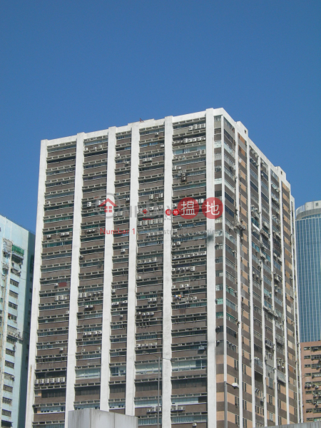 SHIELD IND. CENTRE, Shield Industrial Centre 順豐工業中心 Rental Listings | Tsuen Wan (forti-01589)