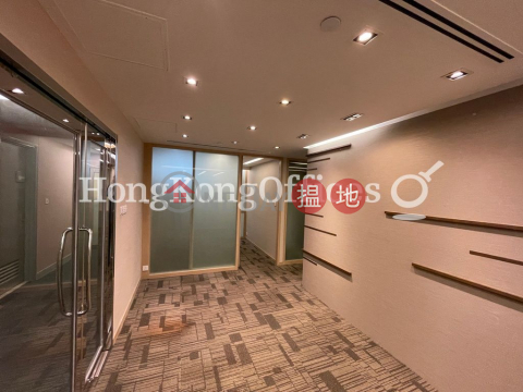 Office Unit for Rent at Lippo Centre, Lippo Centre 力寶中心 | Central District (HKO-2570-AKHR)_0