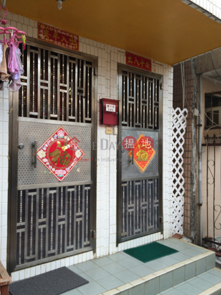 No 101 Pan Chung Village (泮涌村101號),Tai Po | ()(2)