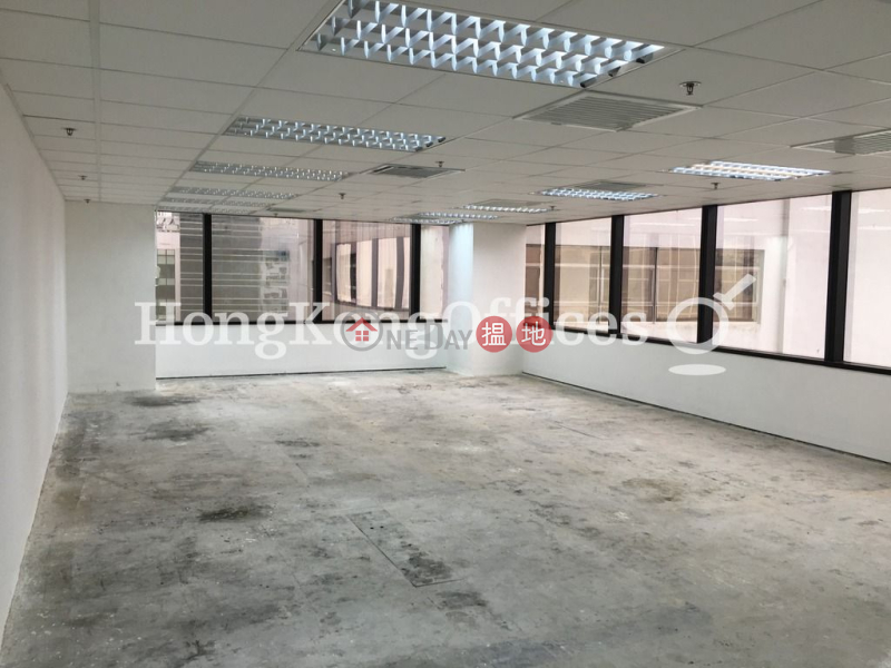Property Search Hong Kong | OneDay | Office / Commercial Property Rental Listings, Office Unit for Rent at Shui On Centre